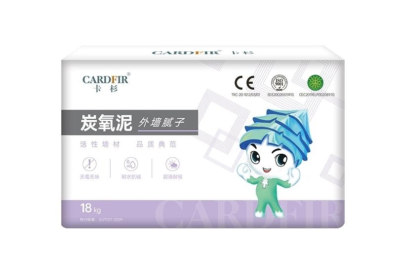 負離子膩子粉供應(yīng)廠家
