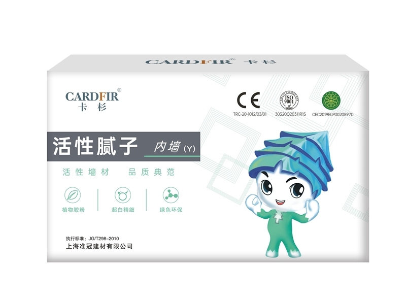 負(fù)離子膩子粉廠家
