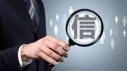 規(guī)范建筑市場秩序,西安推企業(yè)信用評價監(jiān)管新模式