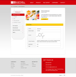 構(gòu)建高效便捷的國際貿(mào)易與投資類網(wǎng)站 設(shè)計(jì)要點(diǎn)與策略