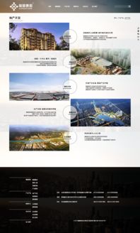 打造卓越在線體驗 網頁與網站設計的核心要義